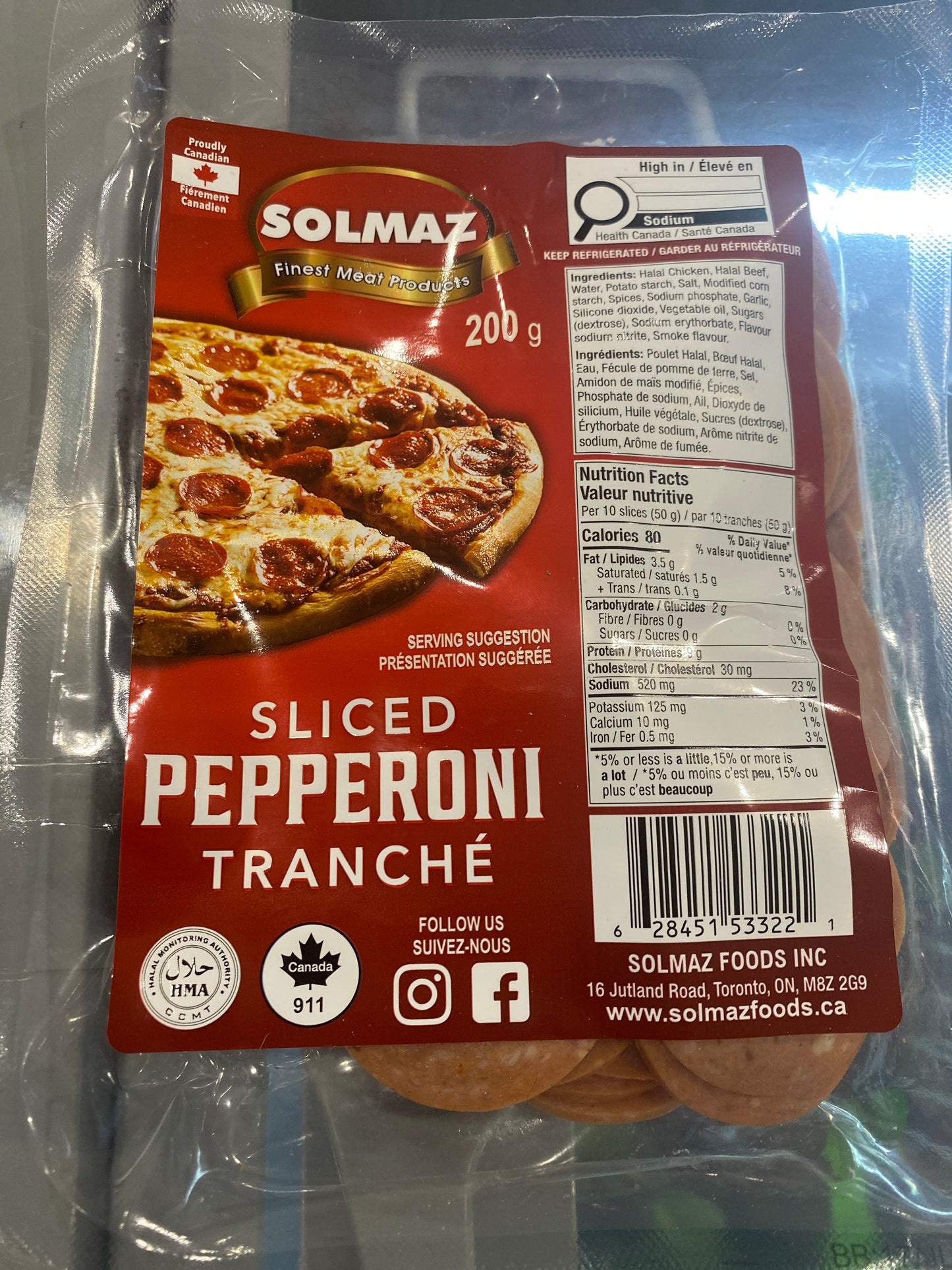 Solmaz Pepperoni, All Beef, Mild Doux, 200g