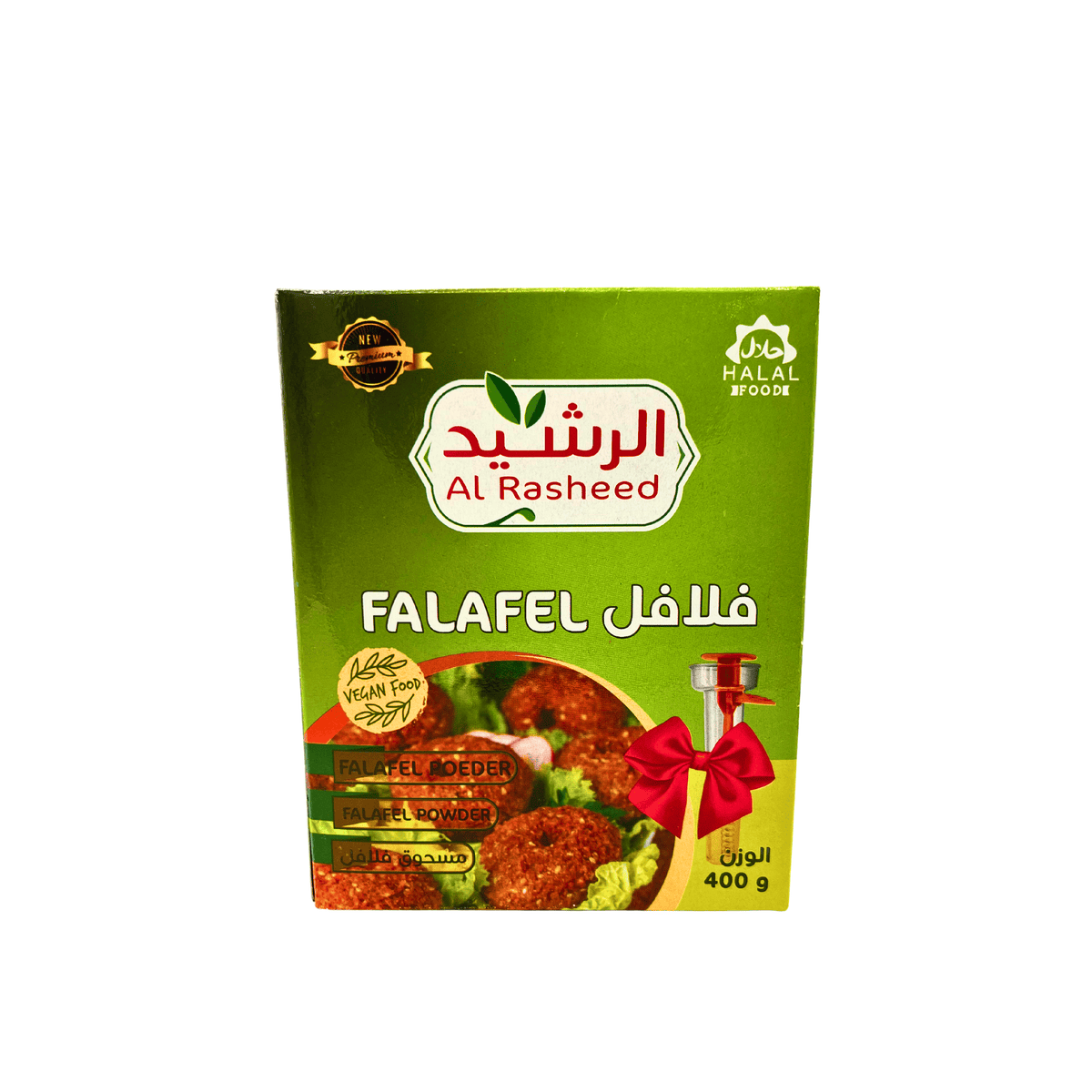 Rasheed U Al Rasheed: Falafel Powder, 400 g – Sultan Market & Grill