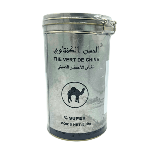 Lahcen Kantaoui: China Green Tea, 500 g