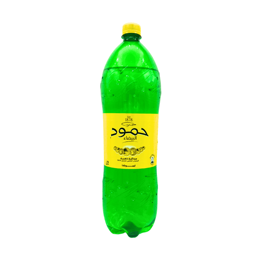 Hamouda: Lemon, 2 L