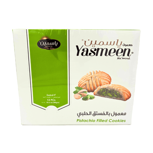 Yasmeen: Pistachio Filled Cookies, 12 Pcs