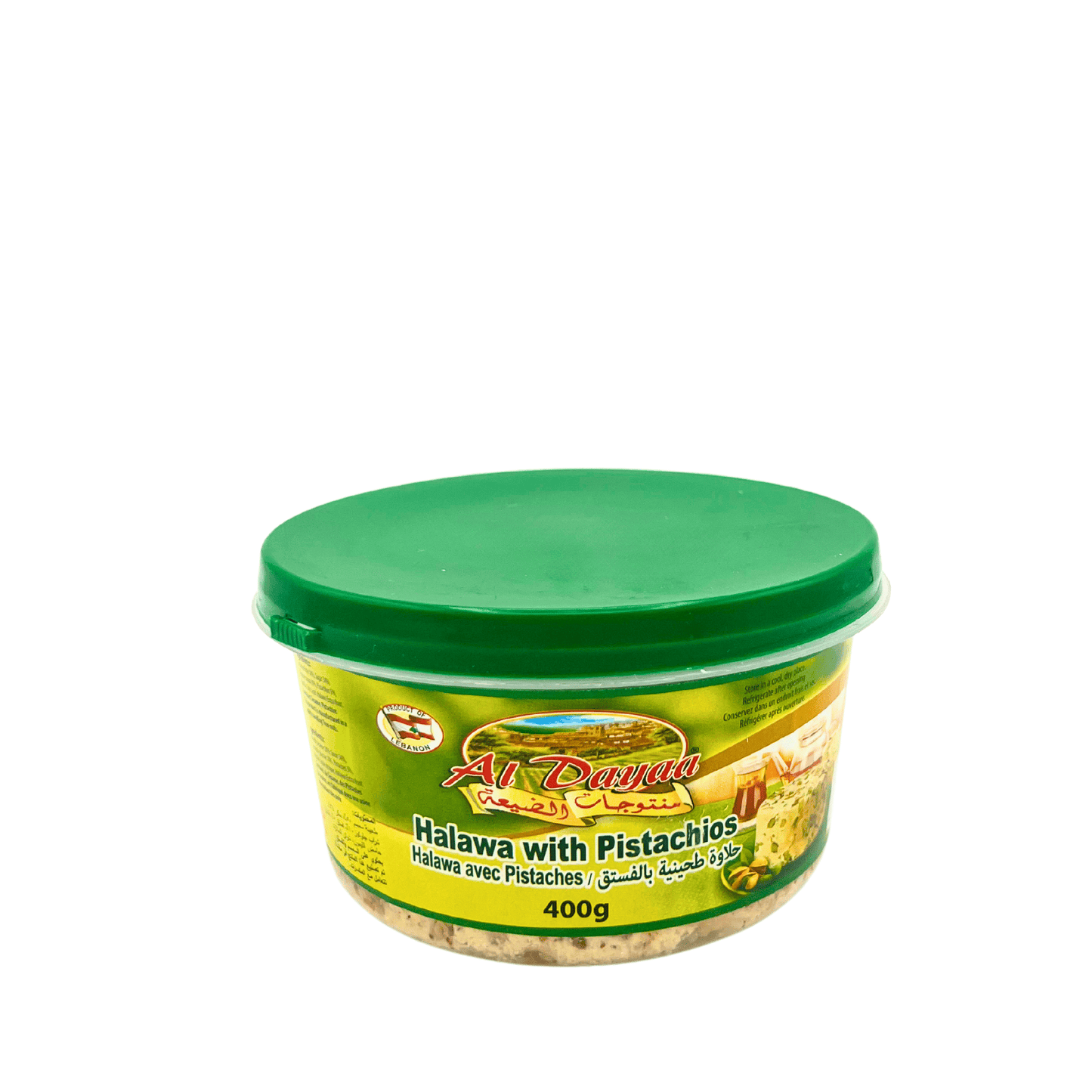 Al Dayaa: Halwa With Pistachio