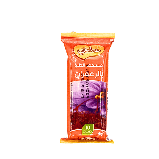 Dhameti: Saffron cooking preparation, 10 Cubes