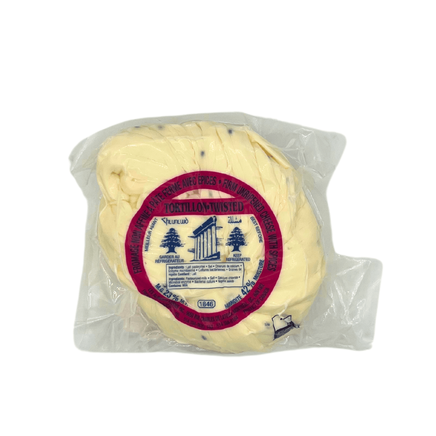 Arm Unripened Cheese With Spices | مشللة, Aveg Weight 0,9 Lb