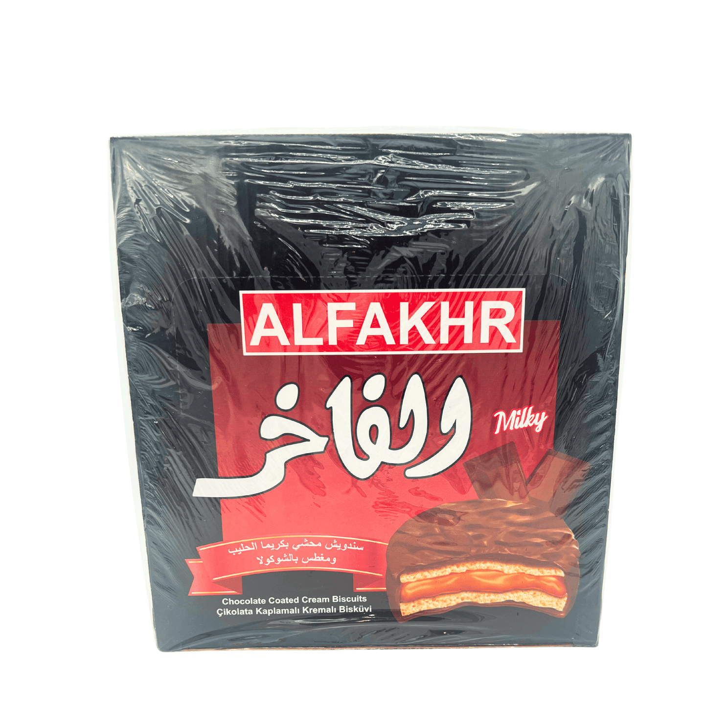 Alfakhar: Chocolate Coated Cream Biscuits, 24 Pcs